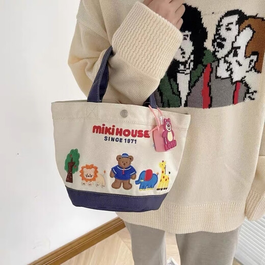 Jiqiuwa miki lienzo bolso caricaturas de dibujos animados bento bolso mommy bag baby bag bag bags y bebé bolso de tela de tela (oso bordado)