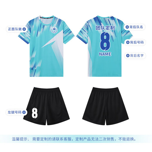 DUBLS新款羽毛球服男女短袖速干衣运动套装透气比赛训练服队服定制印号 G701B女白色+303黑裙裤 L