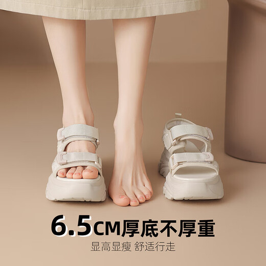 ZHR运动凉鞋夏季便捷魔术贴厚底女鞋百搭外穿鞋子女 G695 米色 36 
