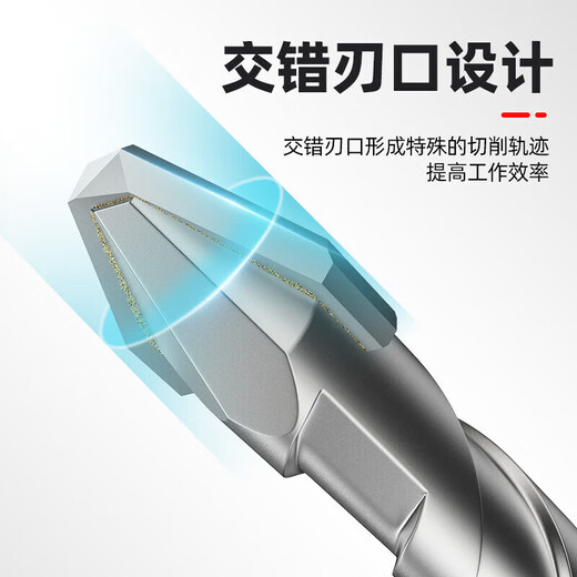 Super hard tilted head eccentric drill bit, special drill bit for drilling all-ceramic tiles, alloy triangular drill electric drill drilling rotor, eccentric drill super hard alloy 6mm trial set