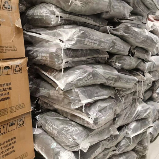 Noble Cat Food 2.5kg Freeze-dried Double Combination 1.5kg General Chicken and Salmon Flavor for Adult and Young Cats SasaMi Full Price Cat Food Chicken and Fish 2.5k 1 Pack