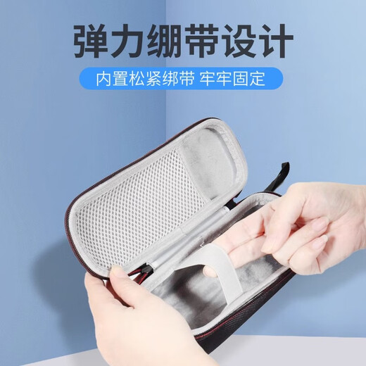 LESEM is suitable for CUKTECH No. 10/15/20 protective case power column storage bag power bank protective case CUKTECH No. 15 storage bag black size 18*7*6.5