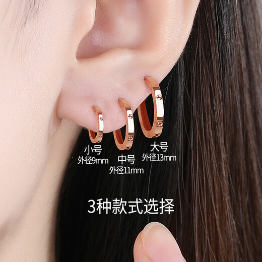 Fat Donglai quality ear bone buckle 18k gold earrings rose gold au750 ear stud earrings color gold trend light luxury purchasing 18K rose gold magic earrings (medium size single)