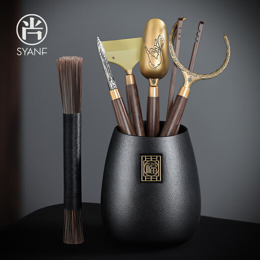 Shangyanfang Tea Ceremony Six Gentlemen Set Tea Clamp Tea Knife Tea Spoon Tea Needle Tea Tray Scrape Cup Fork Pot Keeping Pen Kung Fu Tea Set Accessories
