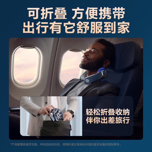 SKG颈椎按摩器颈部肩颈脖子物理捶打热敷脉冲智能护颈折叠按摩仪国家补贴生日实用礼物送父母亲男女友 【烫金礼盒】G7二代豪华款 商务蓝