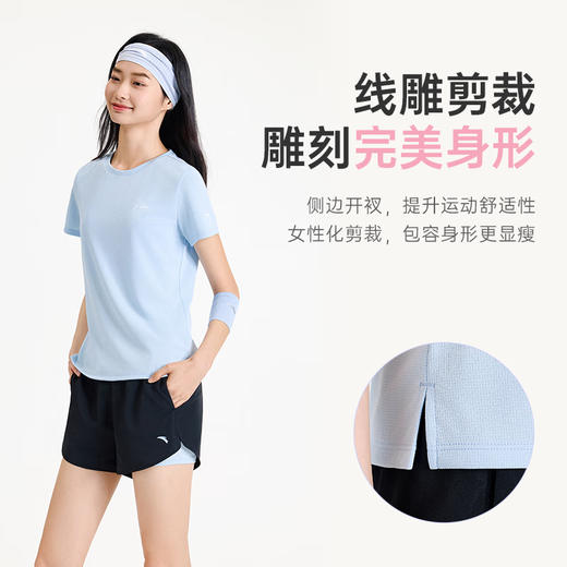 安踏速干套装丨运动短袖短裤两件套女夏季冰丝跑步吸湿透气羽毛球服