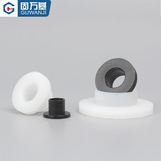 Guwanji T-type gasket transistor gasket nylon sleeve insulating particles T-type gasket ring concave and convex gasket insulation sheet TW-3 (100 pieces) black