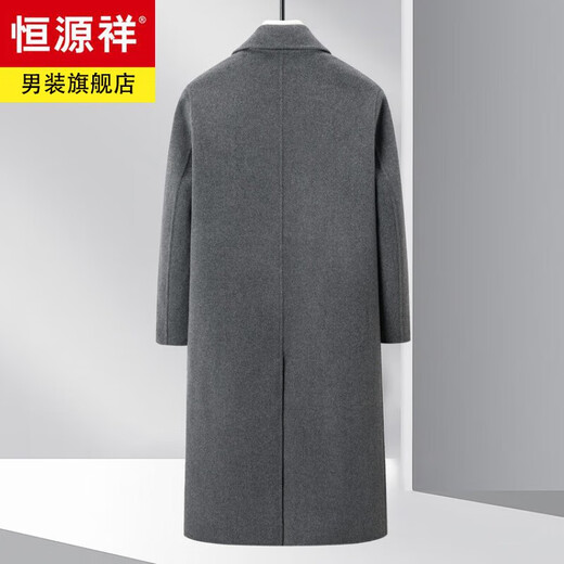 Hengyuanxiang otoño e invierno de estilo británico de estilo británico chaqueta de lana de lana larga de lana de doble cara traje de negocios de alta gama Collar gris [lana de lana de cachemira de doble cara] XL (180)