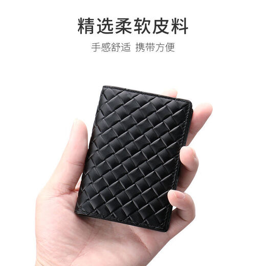 Bolsa de tarjeta Yingni para la primera tarjeta de presentación de descuento para hombres de cuero genuino de cuero de gran capacidad protectora Banco Clip de almacenamiento con patrón de caída de carrocería Negro [Top Cower Wallide]