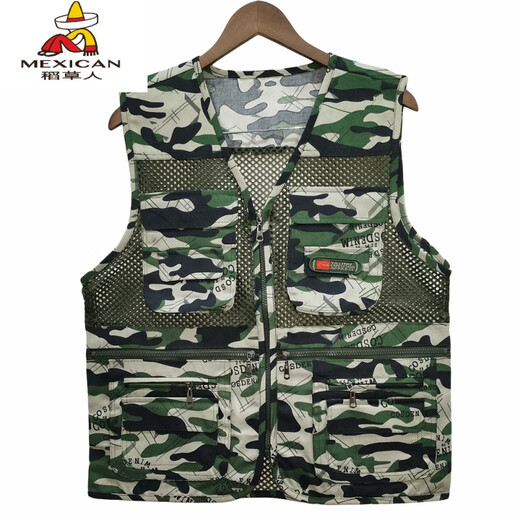 
Scarecrow summer multi-pocket vest men's breathable thin mesh vest middle-aged and elderly daddy wear loose large size fishing vest black [summer mesh] ten pockets XL