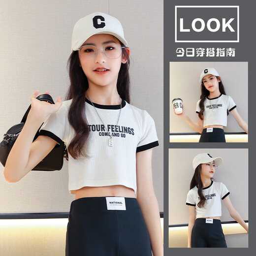小猪彼特女童T恤短款修身夏季薄款嘻哈儿童短袖大童半袖夏装个性女孩上衣 9961白色+9889白色 120 cm