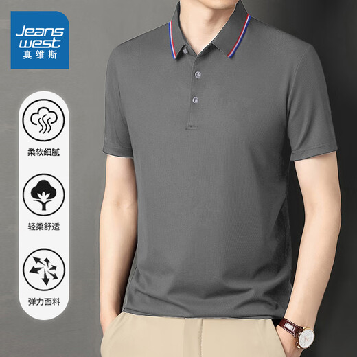 Jeanswest kurzärmeliges Polo-Hemd Sommer Feste Farbe bestickter Oberpolo-Hemd Oberpolo Kurzärmelte Top White 698 4xl (Empfohlen 170-190jin [Jin ist gleich 0,5 kg])