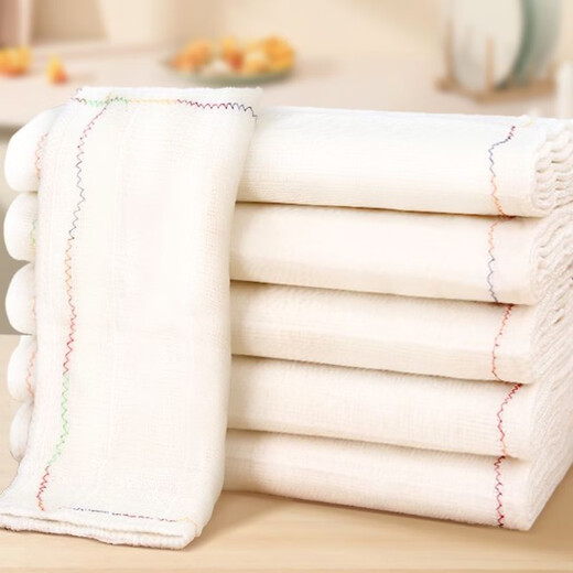 Rainbow oleophobic rag kitchen water-absorbent easy-to-clean dishcloth dish towel 12 layers 30*30cm 20 pieces