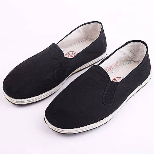 
RWNNVI authentic military single shoes men's shoes military board shoes old Beijing flat cloth shoes plus size 35 to 48 sizes 01 authentic 3520 military single shoes 42 standard size