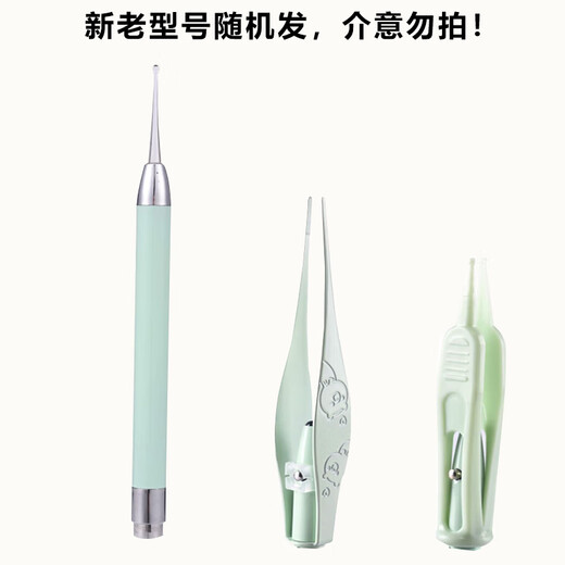 COOKSS children's ear scoop, ear picking artifact, baby luminous ear scoop, newborn baby earwax tweezers, ear picking set