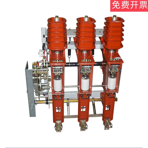 FZN25-12/630A indoor high-voltage load switch compressed air load switch 10kvFZRN25-12 brown 12 brown
