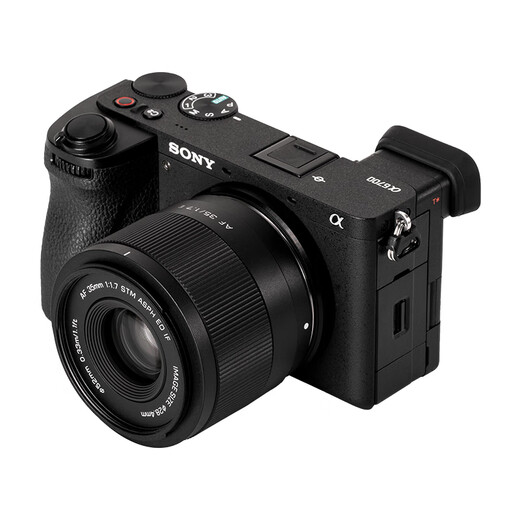 Viltrox 35mm F1.7 autofocus large aperture humanistic fixed focus lens suitable for X mount Z mount E mount mirrorless camera lens Sony E mount