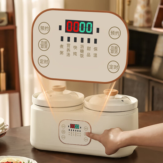 Blue Dad uncoated ceramic double-gallon electric stew pot, multi-functional fully automatic stew pot, baby food pot, porridge and porridge artifact, household electric stew pot, electric casserole health pot, double-gall bladder electric stew pot with steamed rice drain basket