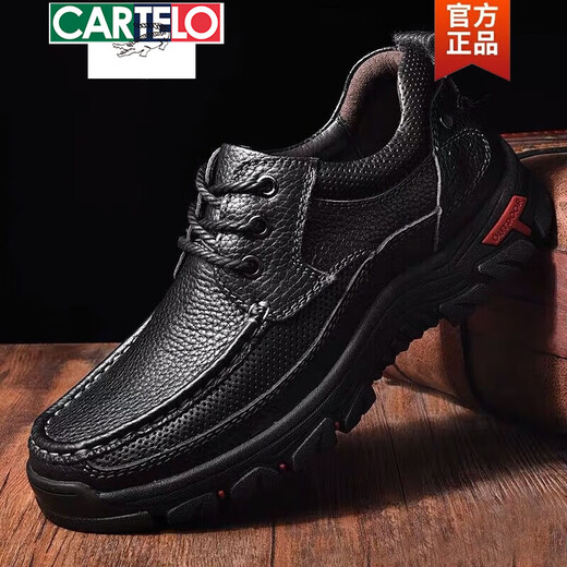 
CARTELO Crocodile (CARTELO) top layer cowhide casual men's shoes genuine leather plus velvet cotton shoes outdoor casual hiking shoes dad's shoes fashionable and versatile and comfortable dark brown plus velvet 6198 38