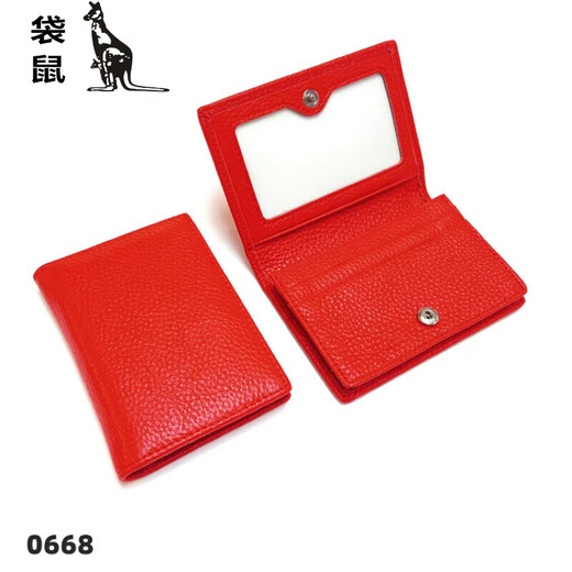 Kangaroo Neues modisches Cowide -Visitenkarten -Karten -Tasche für Männer und Frauen Business Cowide Visitenkartenbeutel Boutique Top -Layer Cowhide Card Tasche Orange