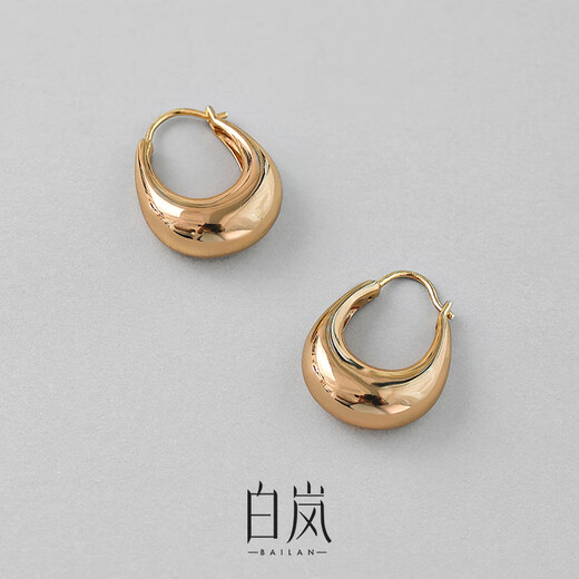 Bai Lan Moon Earrings Women's S925 Silver Stud Earrings Design Fashion Versatile Trendy Simple Birthday Gift for Wife Gold