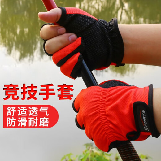 Yingke Fishing Gloves Fishing Freeze Resistant Warm Dew Three Finger Breathable Outdoor Mountaineering Travel Supplies Non-Slip Lure Sunscreen Blue (One Pair) One Size