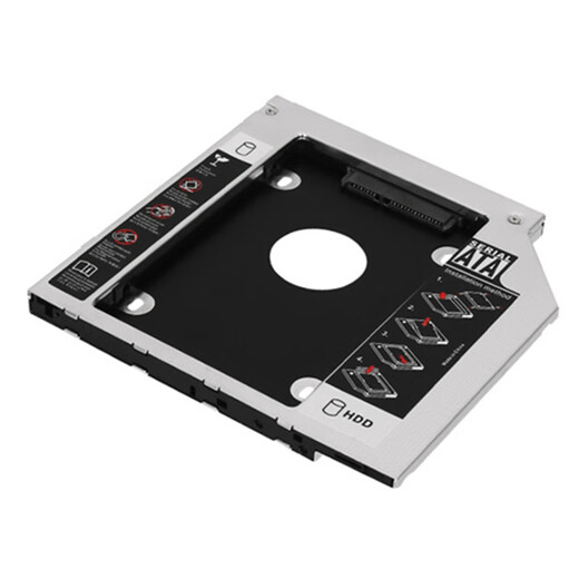 Liantuo laptop optical drive slot SATA hard drive bracket hard drive bracket silver suitable for SSD solid state drive/supports hot-swappable 9.5mm hard drive bracket