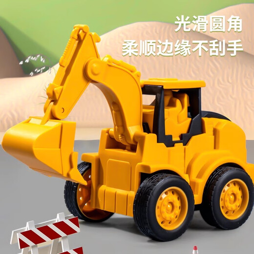 Chisen Children's Engineering Car Toy Toy Boy Bagger 2-3 Jahre altes Trägheitsauto Bulldozer Baby Bildungsspielzeugauto Pressen [Bulldozer] 686p-13b Multi-Geled Swing