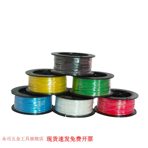 
Zhizhou OK line UL1423 silver-plated high temperature line 32/30/28/26AWG single-slide single-core wire Flying line 30AWG 0.45MM 305 meters/roll