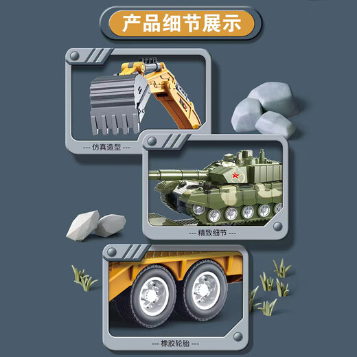 
Alloy missile vehicle can launch military model children's toy vehicle rocket launcher tank vehicle cannon boy gift military tank trailer 706-55