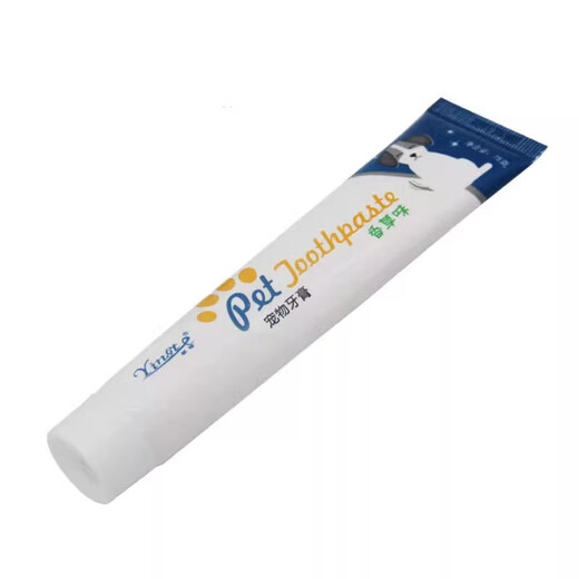 Food grade toothpaste, pet toothpaste to remove bad breath, edible cat and dog toothbrush care products, pet toothpaste-beef flavor 70g-1 box