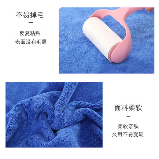 OYLCO 30/60/75 Cleaning towels absorb water and do not shed lint Housekeeping Wipe tables and floors Wipe home and do housework Cleaning towels 30*60 mixed colors 6 pieces Large size