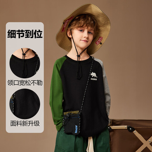 ASK JUNIOR男童长袖T恤秋装儿童印花撞色跑步打底衫 黑色 170