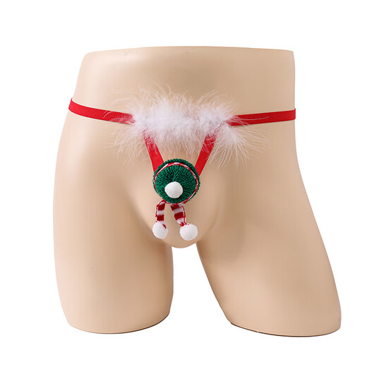 Long Night Men's Stretch Underwear Christmas Feather New European and American Men's Sexy Underwear Thong Green