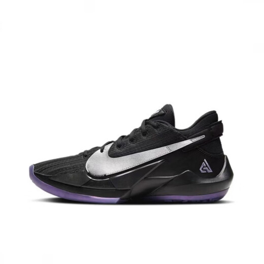 Nike (Nike) Zoom Freak 2 EP Antetokounmpo 2 génération d'amorti en ciment blanc et de chaussures de basket-ball pratiques antidérapantes DC9854-300 Green Orange 40.5