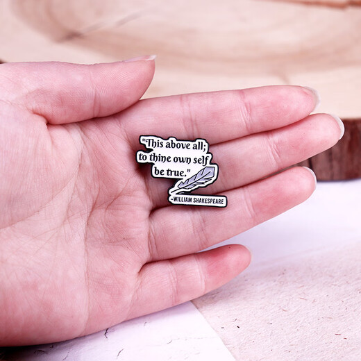 UHFR The most important thing is to be true to yourself Enamel Pin Black 1