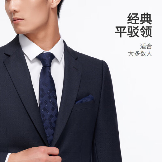 Goldlion pure wool men's bird's eye jacquard business formal suit 50A suit