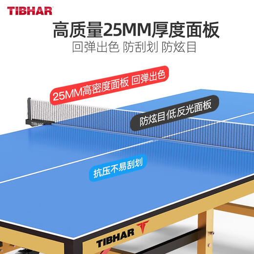 Tall and tall German table tennis table indoor standard event table tennis table foldable removable table tennis table foldable with rollers Munich silver with mesh frame