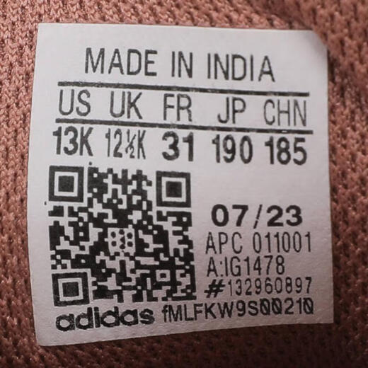 阿迪达斯【滔搏运动】adidas三叶草男小童DROP STEP EL C三叶草休闲鞋 IG1478 28