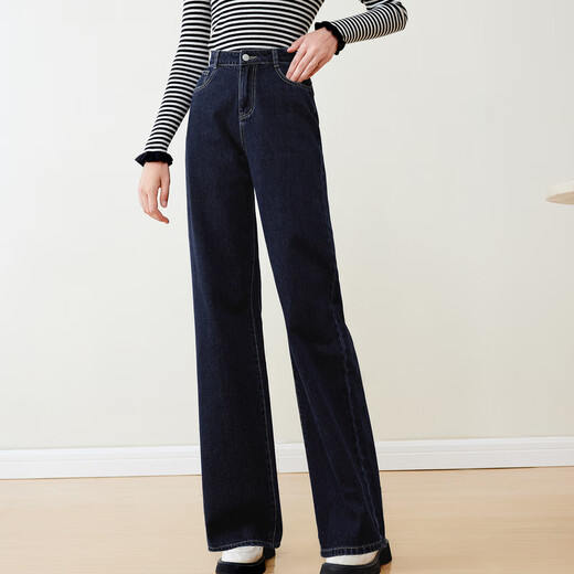 Betu women's new winter jeans versatile high-waisted slim straight wide-leg pants for women 2311T55 dark denim blue M