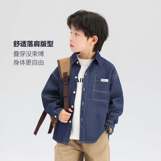 Zuoxi Boys' Shirt Children's Padded Denim Jacket Light Warm Autumn and Winter Cotton Clothes 2026 New Spring and Autumn Tops for Boys Dark Denim Color Spring and Autumn Style Not Easily Deformed Wear-Resistant 130 cm Recommended Height Around 130cm