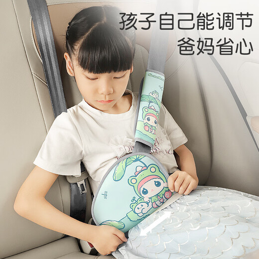 Держатель для регулировки детского ремня безопасности Zhuaimao, ограничитель для ребенка, предотвращающий удушение, сиденье для живота, предотвращающее удушение, вспомогательные подплечники, милый стиль мяуканья, отсутствие страха удушения при езде в машине