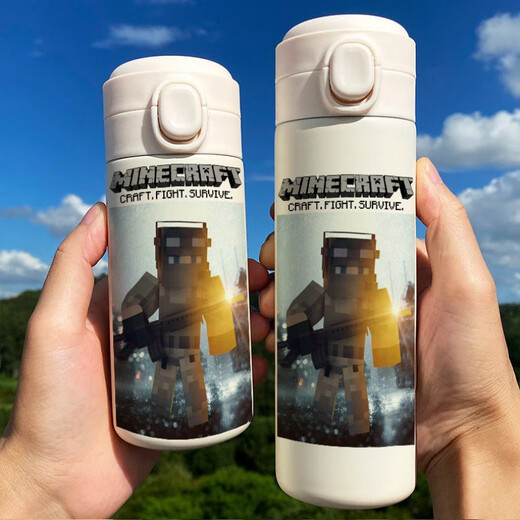 鹿叙橘我的世界周边水杯 Minecraft保温杯史蒂夫苦力怕弹跳便携水壶颜值 弹盖杯BW1276世界 450ml 默认
