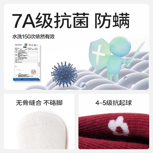 Baby Newborn Baby Socks Spring Autumn and Winter Cotton Socks Children's Mid-Tube Socks Female Baby Lace Socks Girls 0-6 Months