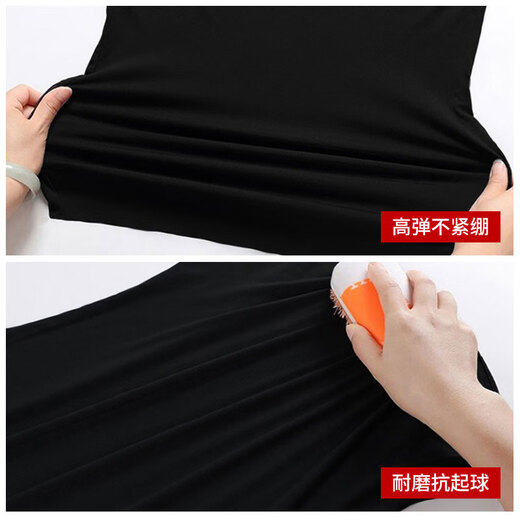 浪莎吊带背心女春秋内搭外穿季薄款打底性感美背防走光 黑+白 均码