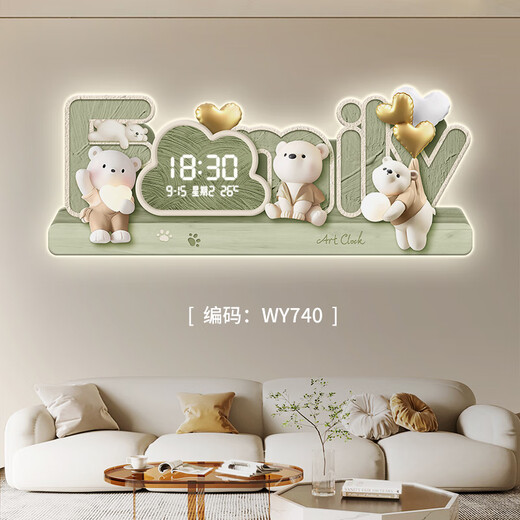 Clock painting cartoon cream style living room decoration painting with clock plug-in digital wall clock children's room bedroom creative LED light painting WY738 [Lightless power bank model] 47 inches [120*48cm]