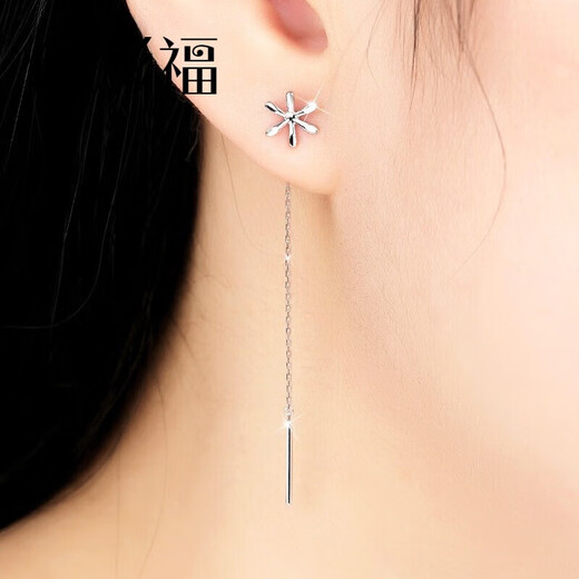 Jincaifu platinum ear wire for women, platinum earrings pt950 platinum ear wire, fashionable flower ear wire, earrings, platinum earrings, platinum flower ear wire, about 1.5g