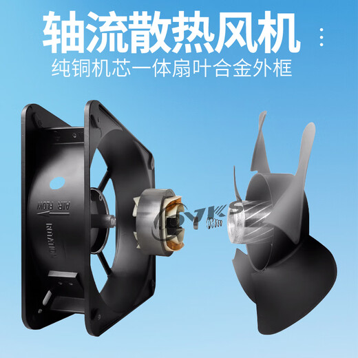 QVKS Kangshuang Fan de refroidissement silencieux DC24V Filtre de dissipation de chaleur DC24V FB9803.024 avec 12038