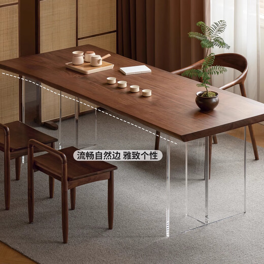 
Genji Wooden Solid Wood Dining Table Dining Table Dining Natural Side Log Large Board Table Living Room Black Walnut Tea Table Workbench 1810*(695/755/815)*44mm Natural Side Large Board Table