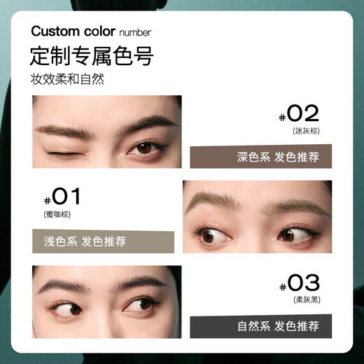 Sanzitang two-pronged elbow eyebrow pencil waterproof and sweat-proof, long-lasting and non-fading, three-dimensional eyebrow pencil for women with extremely fine wild eyebrows, novice three-dimensional eyebrow pencil, gray rice dumpling, 2 pieces, free gift*7 to enjoy 9-piece set